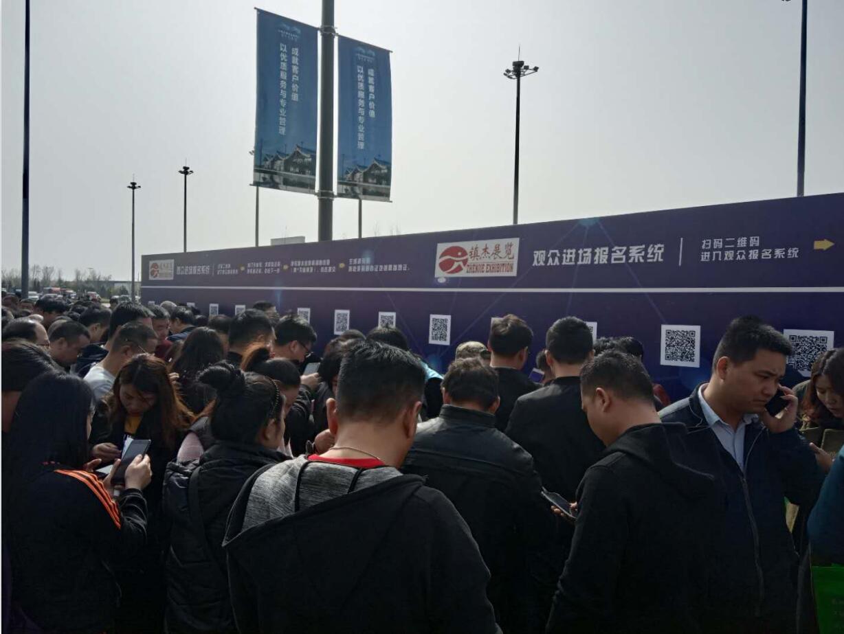 2019京津冀建博會(huì)圓滿落幕，快看這些精彩鏡頭有沒有你！