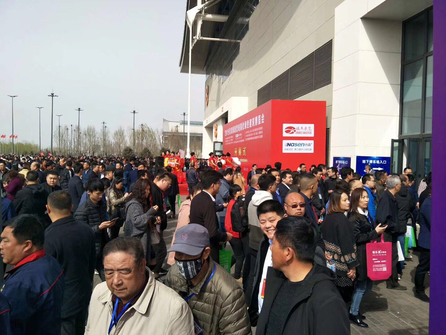 2019京津冀建博會(huì)圓滿落幕，快看這些精彩鏡頭有沒有你！