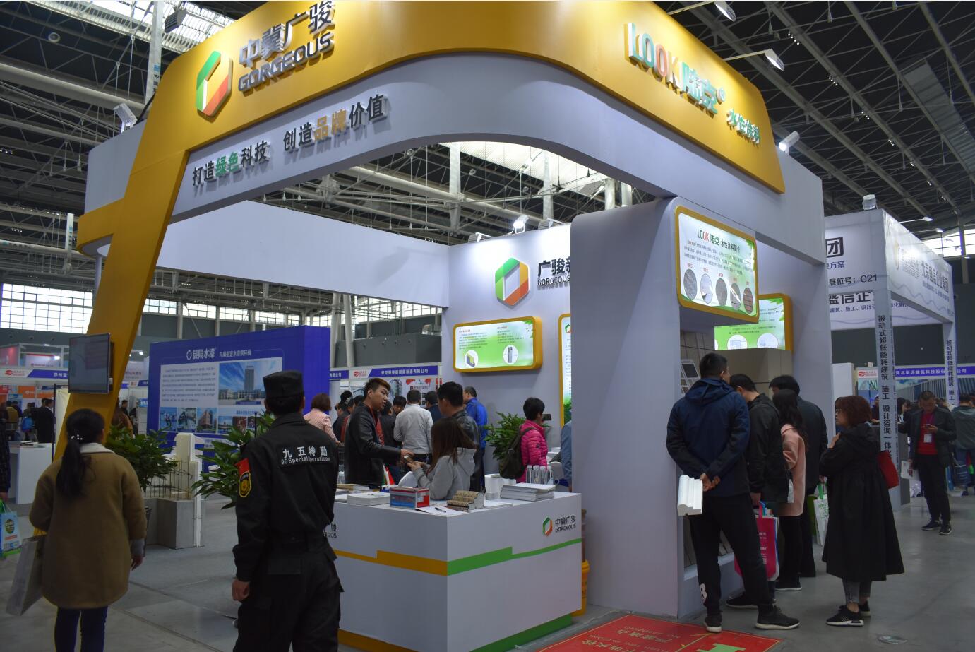 2019京津冀建博會(huì)圓滿落幕，快看這些精彩鏡頭有沒有你！