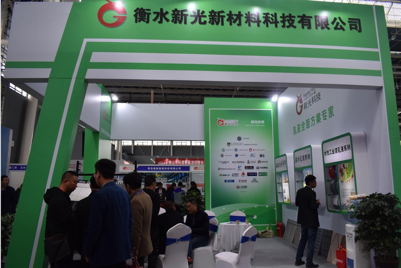 2019京津冀建博會(huì)圓滿落幕，快看這些精彩鏡頭有沒有你！