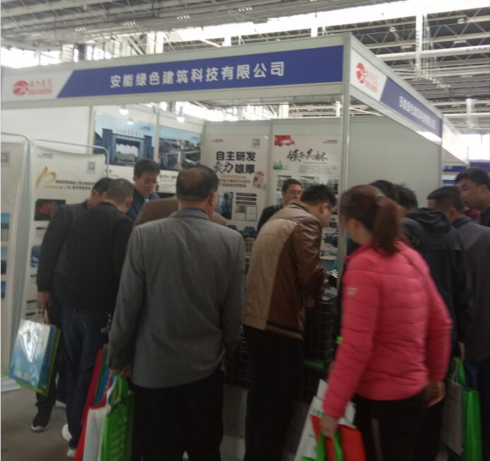 2019京津冀建博會(huì)圓滿落幕，快看這些精彩鏡頭有沒有你！