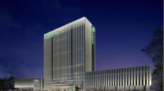 高碑店:國(guó)家建筑節(jié)能產(chǎn)業(yè)基地綠建研發(fā)中心大樓封頂!